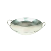 Thunder Group SLWK008 Stainless Steel 2 Handles Wok Serving Dish
